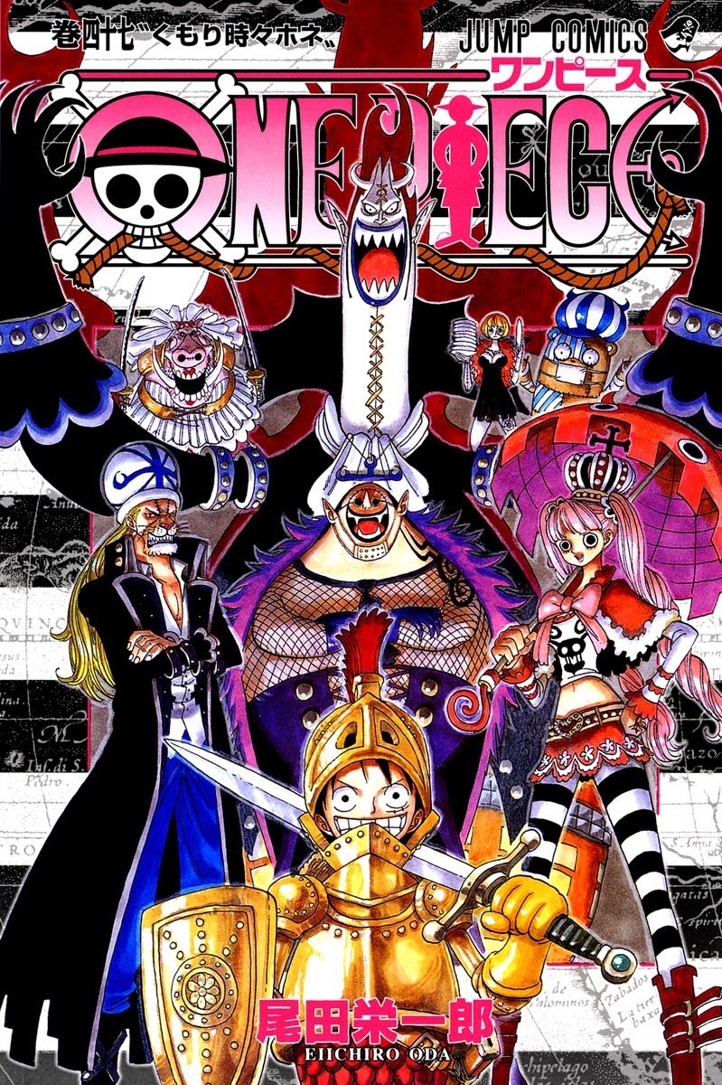 One Piece Digital Colored Chapter 450 image 02
